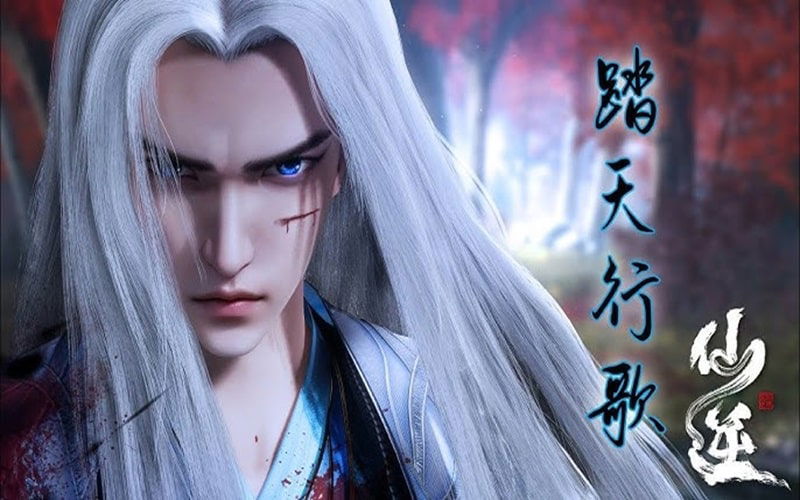 Đại Diễn Thần Quân