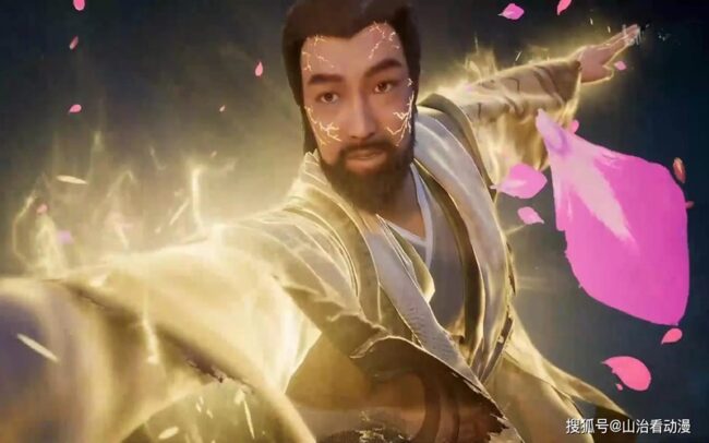 Lý Hóa Nguyên