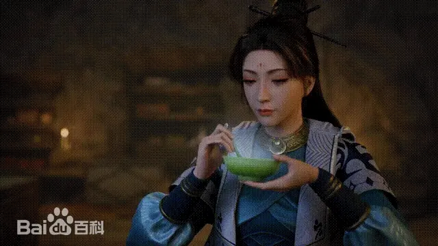 Nam Cung Uyển