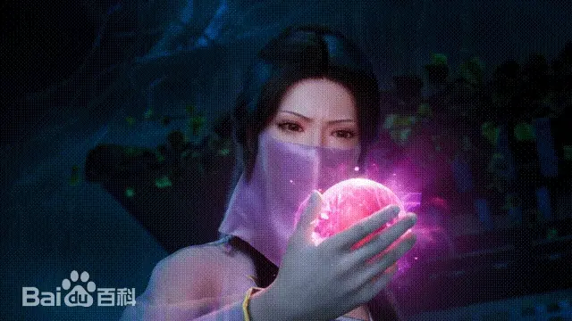 Nam Cung Uyển
