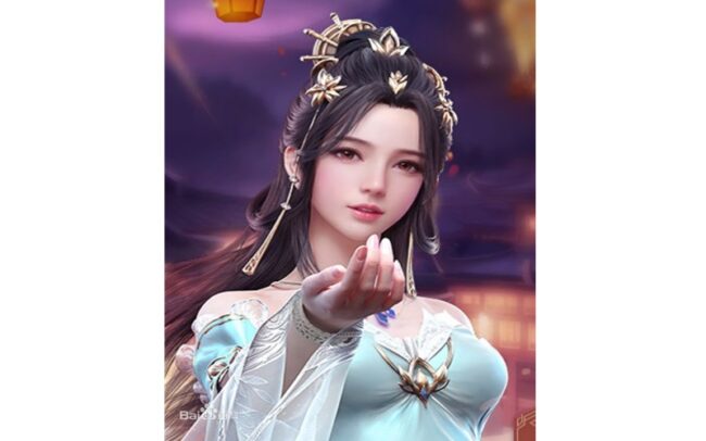 Ngân Nguyệt