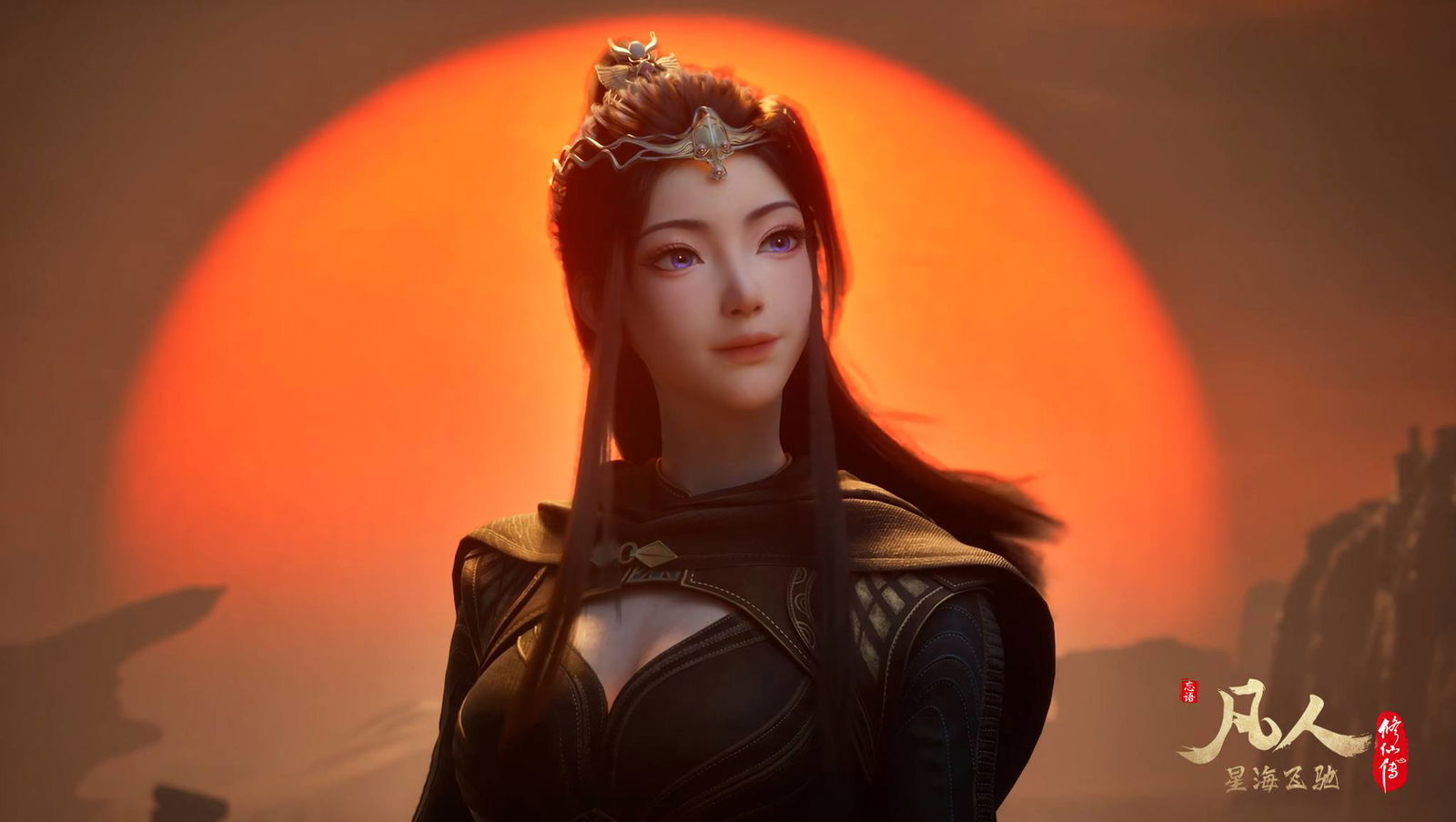 Nguyên Dao 6