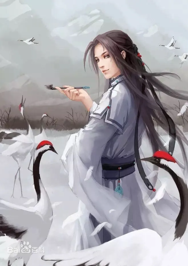 Cổ Nguyệt Phương Chính