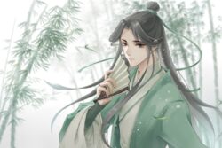 Chu Liễm