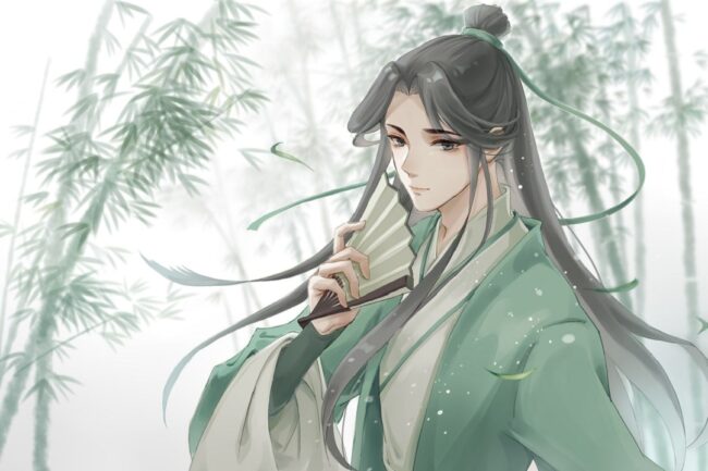 Chu Liễm