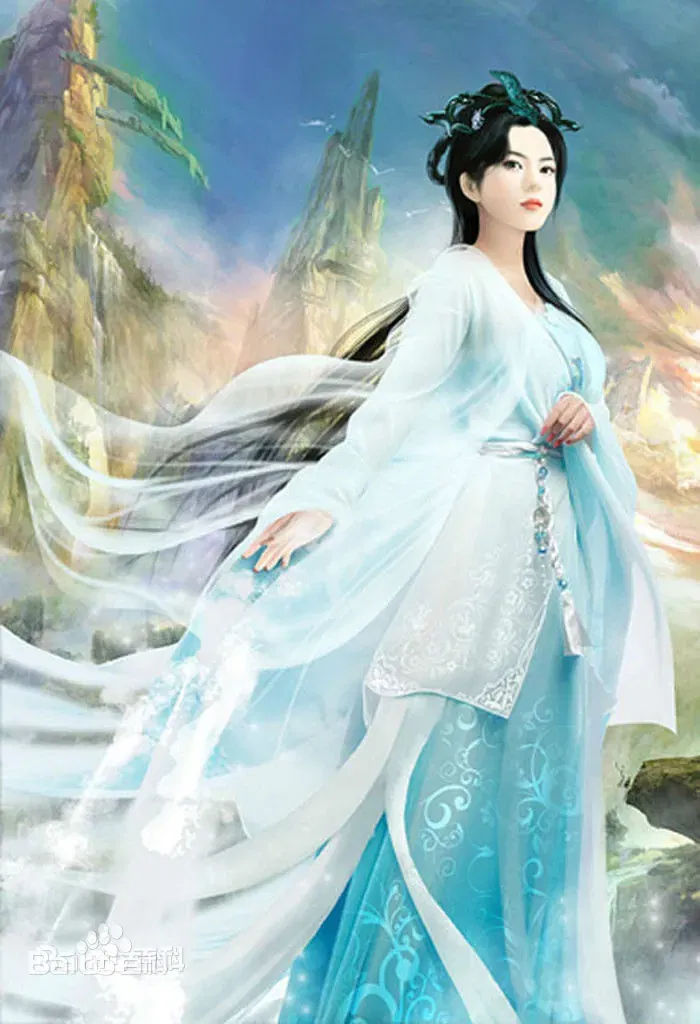 Cơ Dao 1