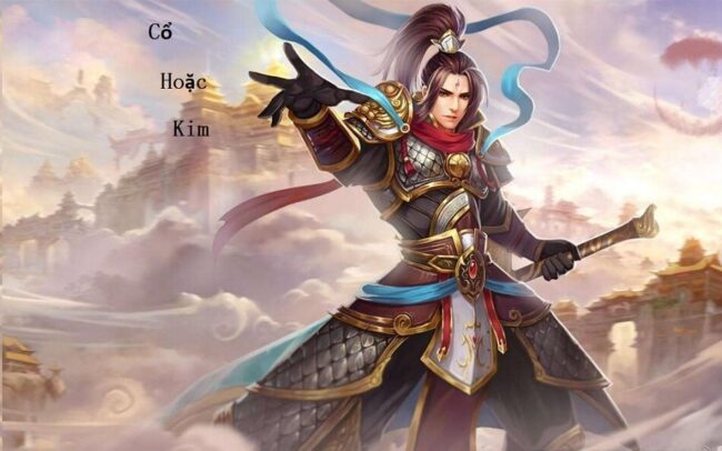 Cổ Hoặc Kim