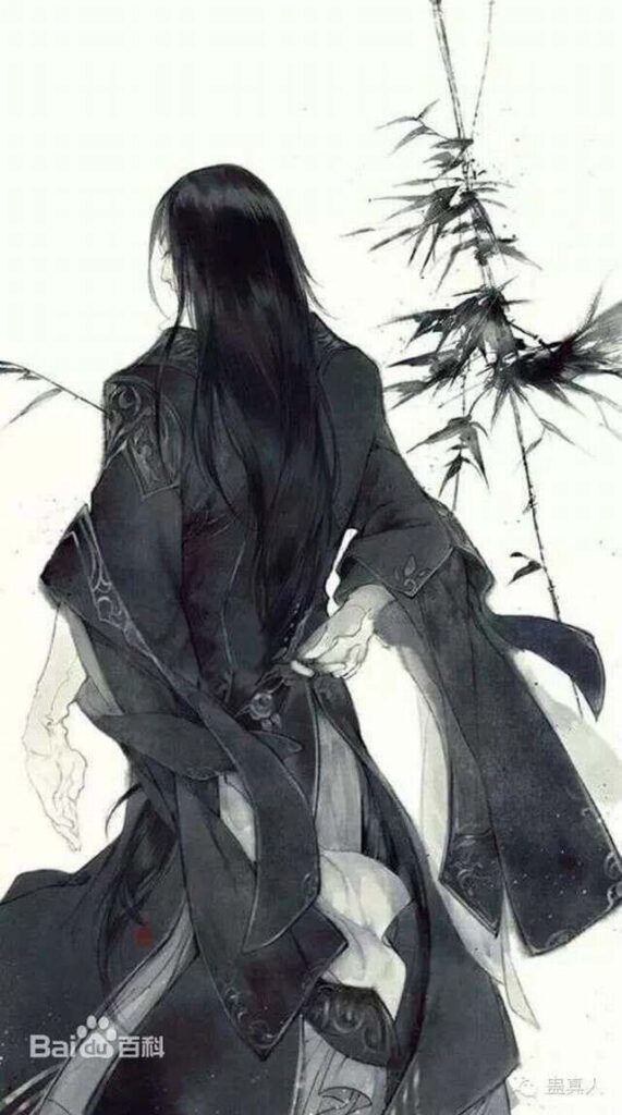 Cổ Nguyệt Phương Nguyên 1