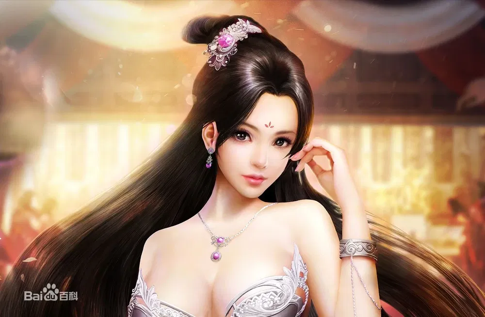 Dương Viêm 3