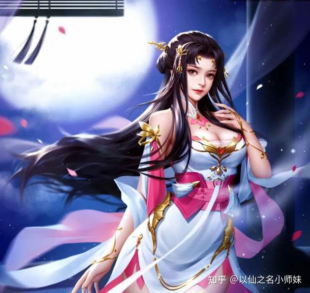 Mạc Thải Hoàn 2