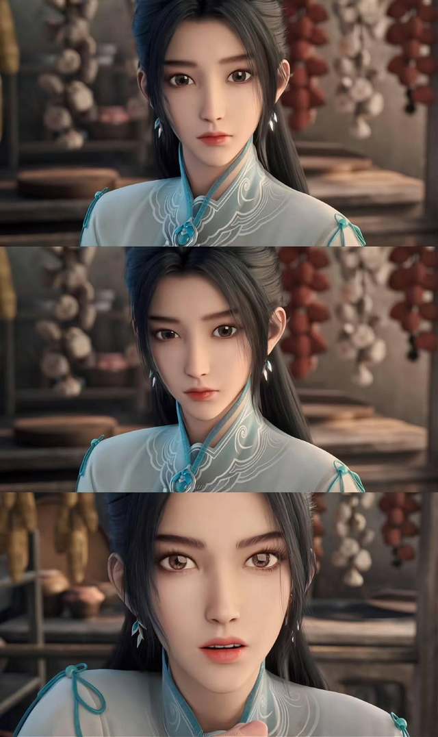 Ninh Diêu 1