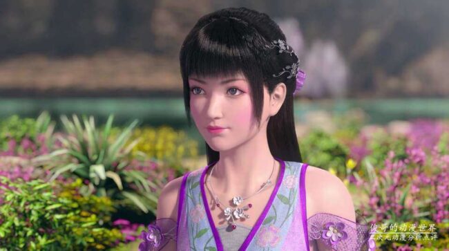Thanh Lân 10