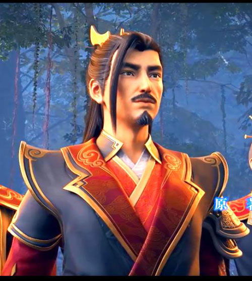 Tiêu Chiến