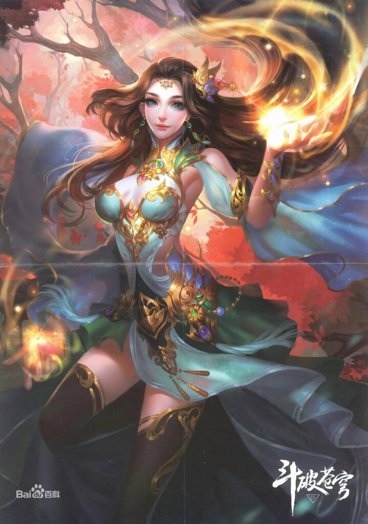 Tiêu Huân Nhi 15