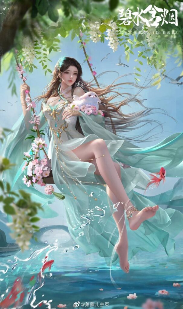 Tiêu Huân Nhi 22