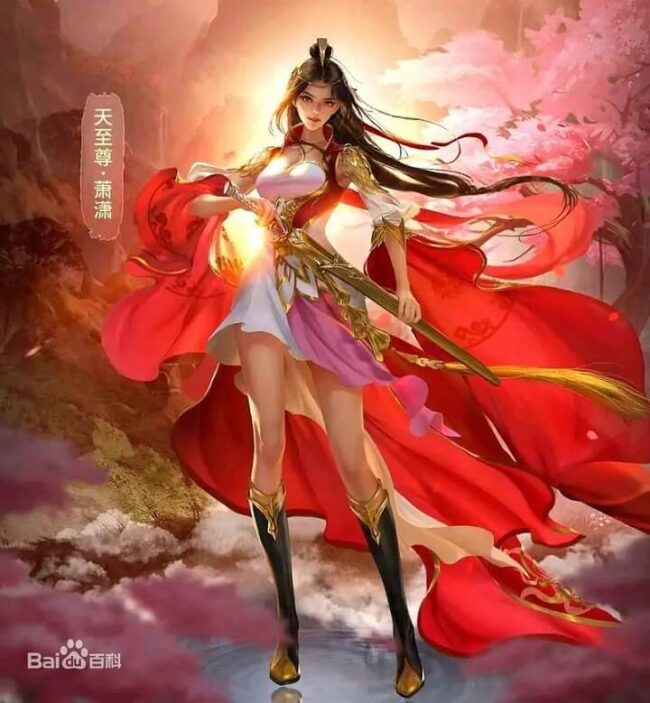 Tieu Tiểu Yên