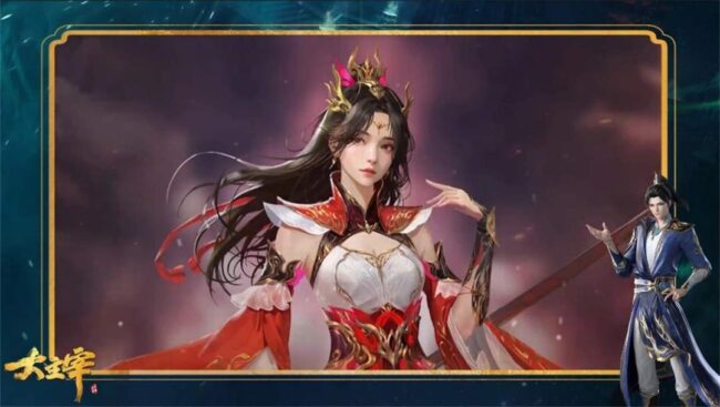 Tiêu Tiểu Yên 3