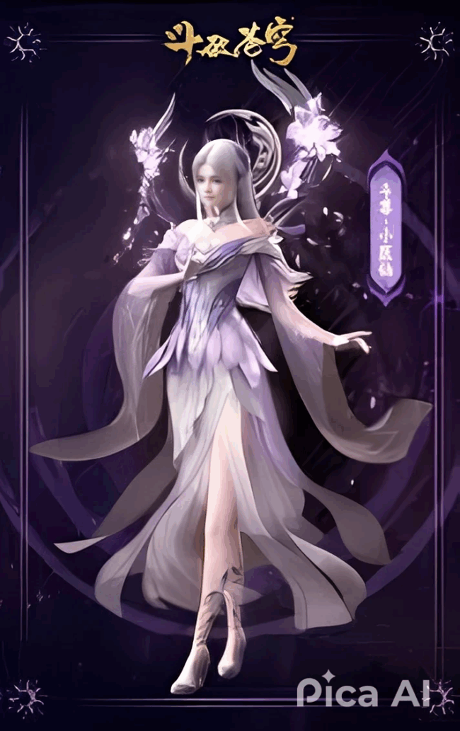 Tiểu Y Tiên 15