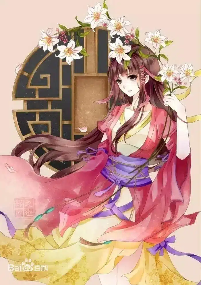Triệu Liên Vân