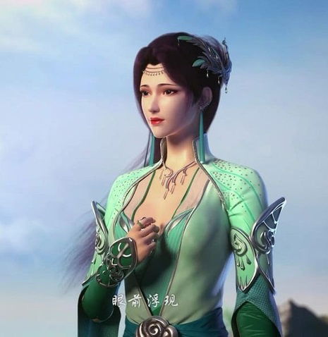 Vân Vận