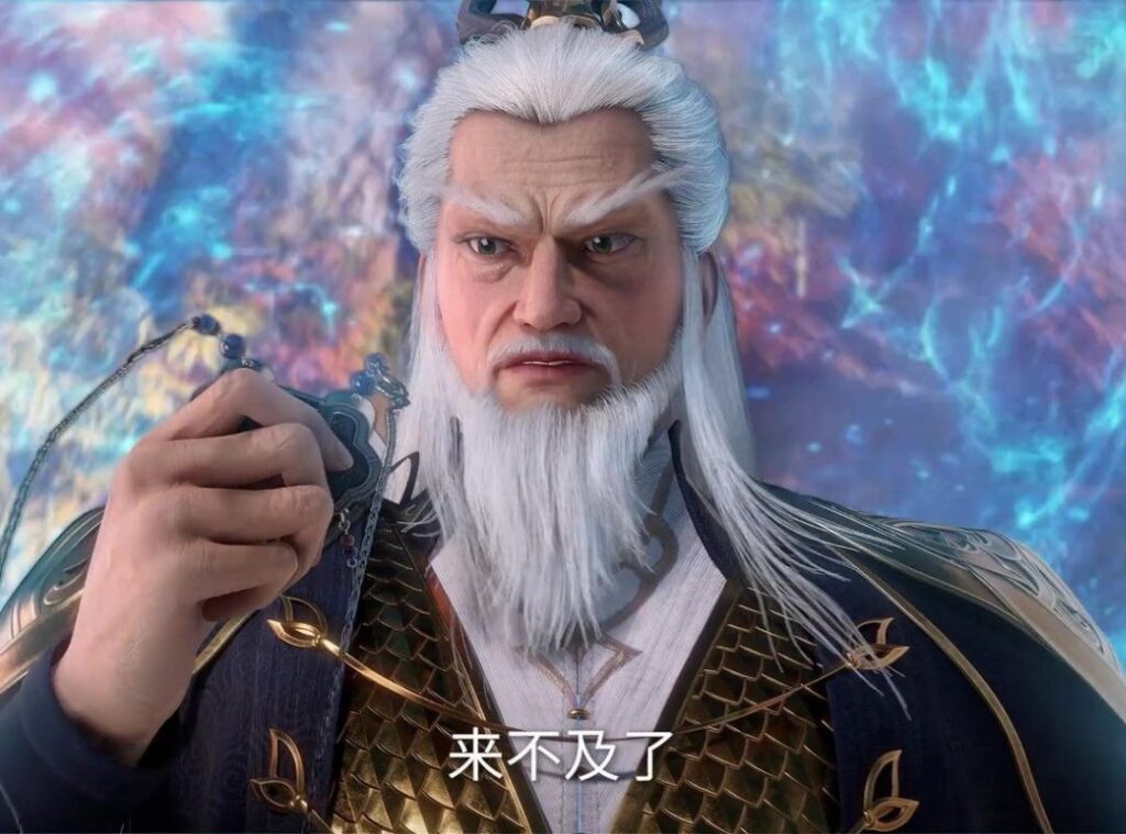 Đằng Hóa Nguyên 3