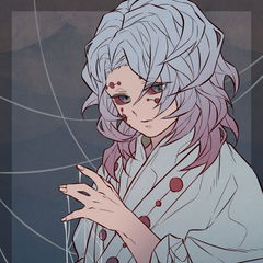 Rui 2
