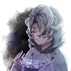 Rui 3