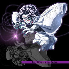 Rui 5