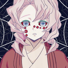 Rui 8