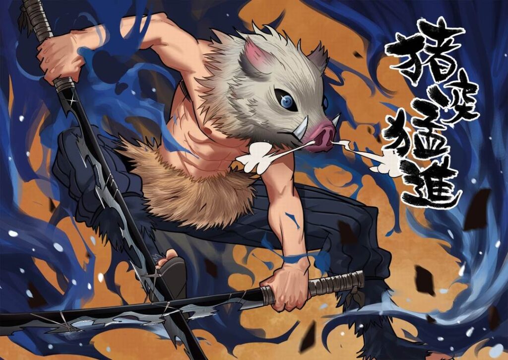 Hashibira Inosuke 3