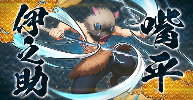 Hashibira Inosuke 23