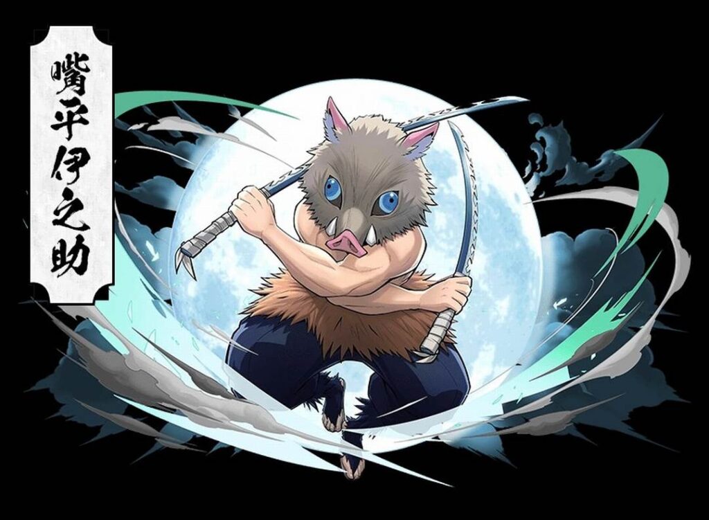 Hashibira Inosuke 7