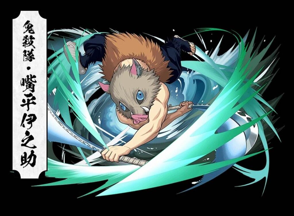 Hashibira Inosuke 8