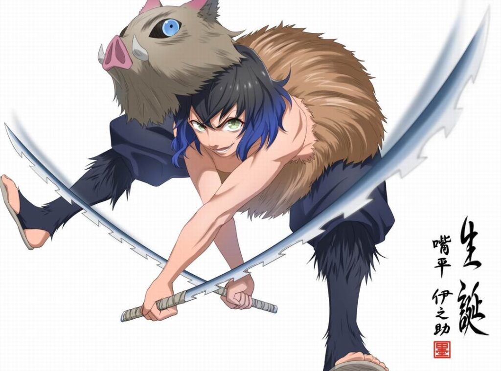 Hashibira Inosuke 9