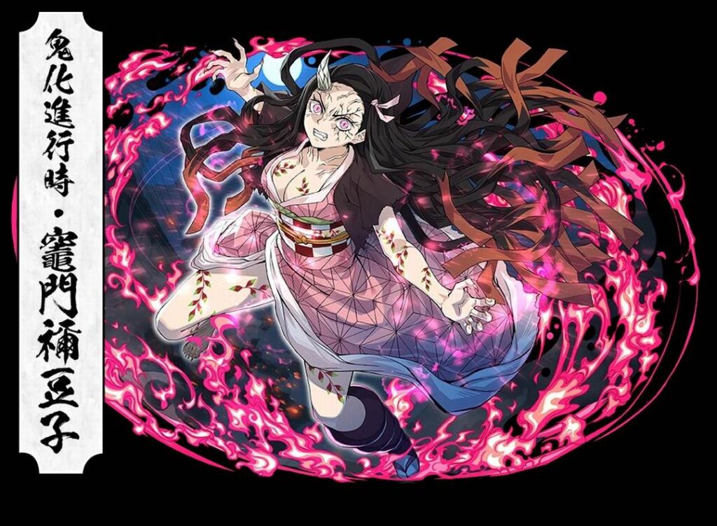 Kamado Nezuko 4