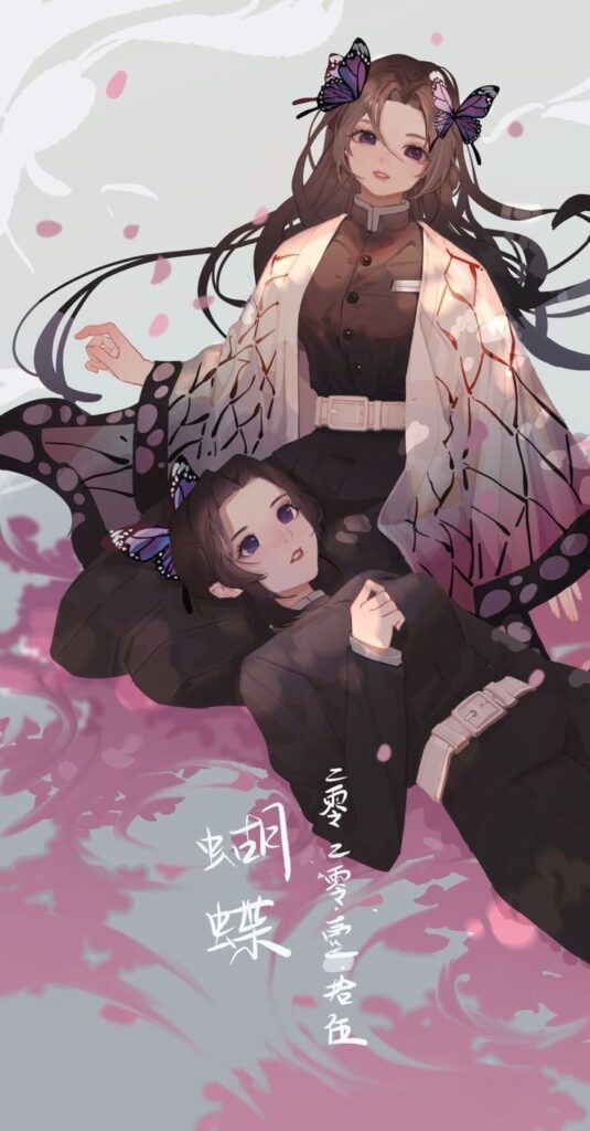 Kanae Kochou 10