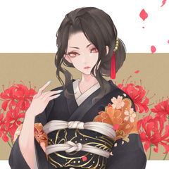 Kibutsuji Muzan 6
