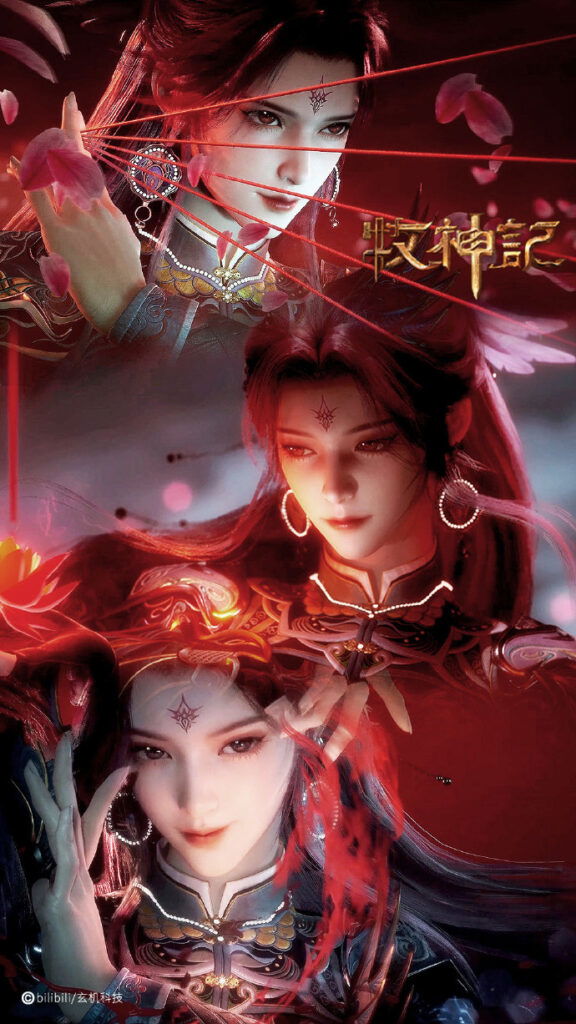 Linh Dục Tú 14