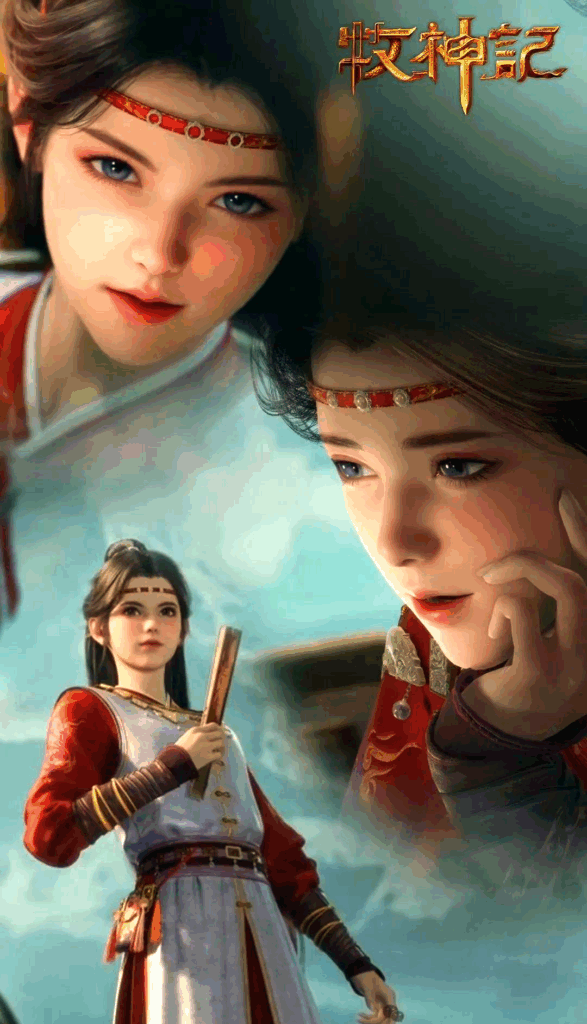 Linh Dục Tú 4