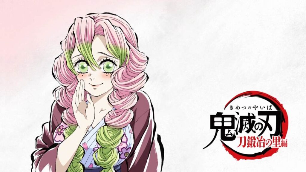 Kanroji Mitsuri 3