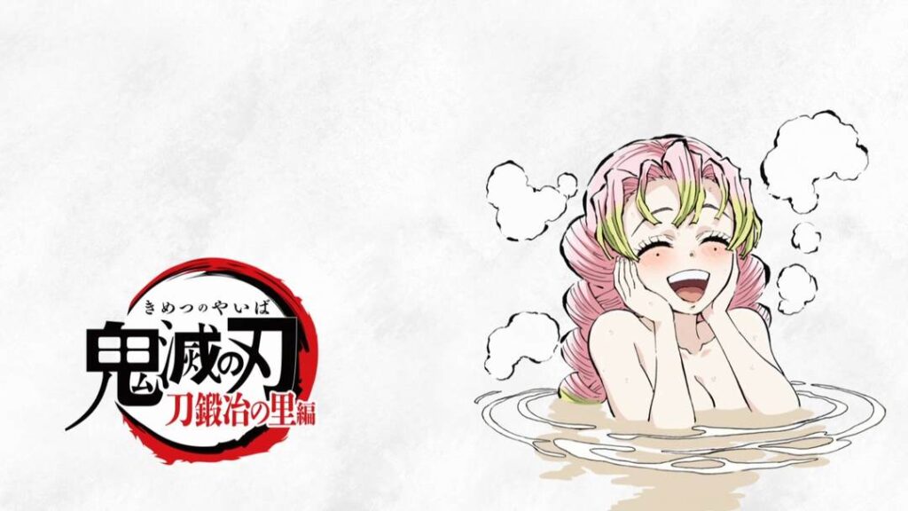 Kanroji Mitsuri 4