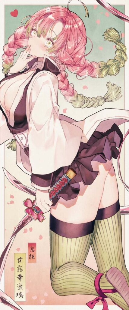 Kanroji Mitsuri 15