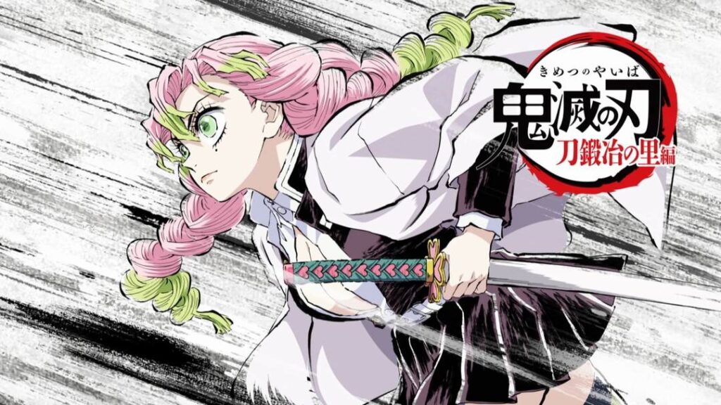 Kanroji Mitsuri 5