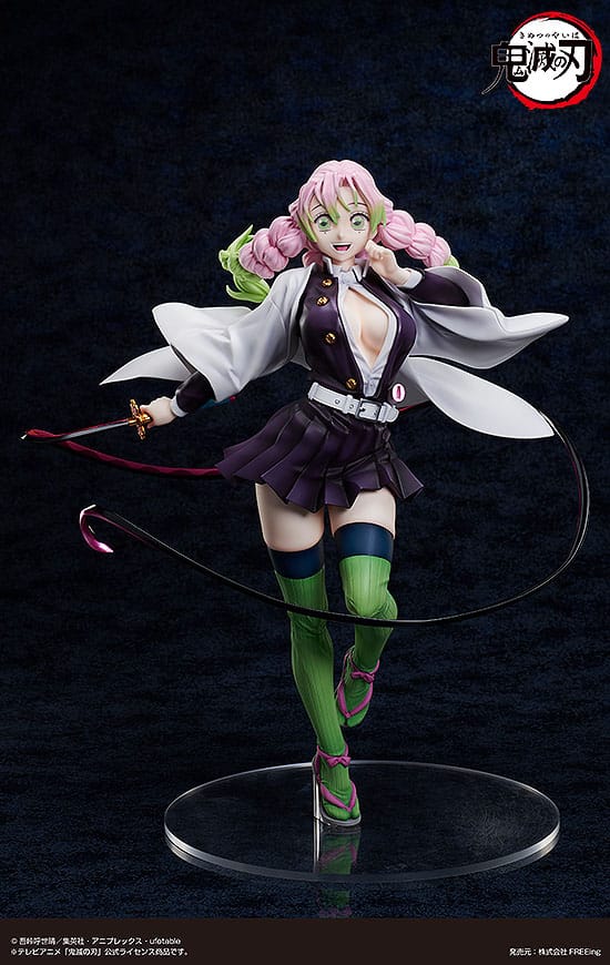 Kanroji Mitsuri 32