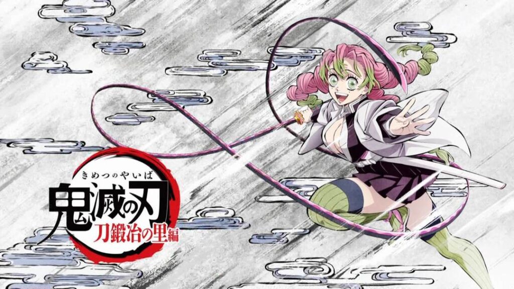 Kanroji Mitsuri 7