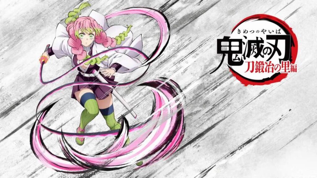 Kanroji Mitsuri 8