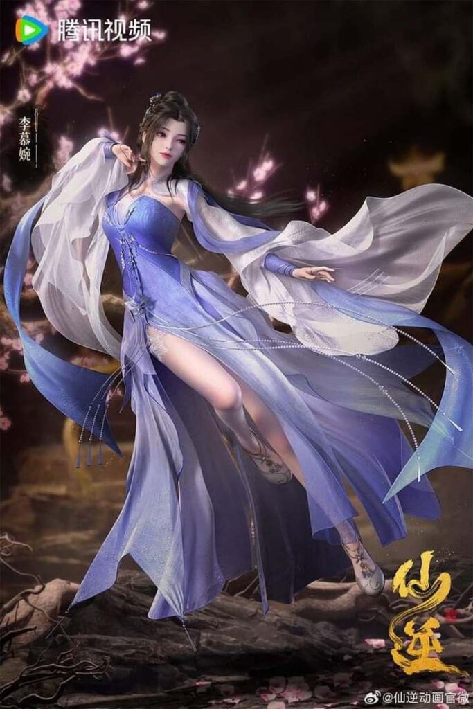 Lý Mộ Uyển 18