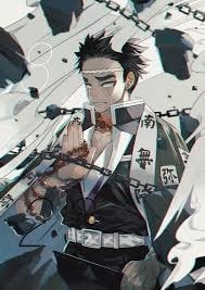 Himejima Gyoumei 12