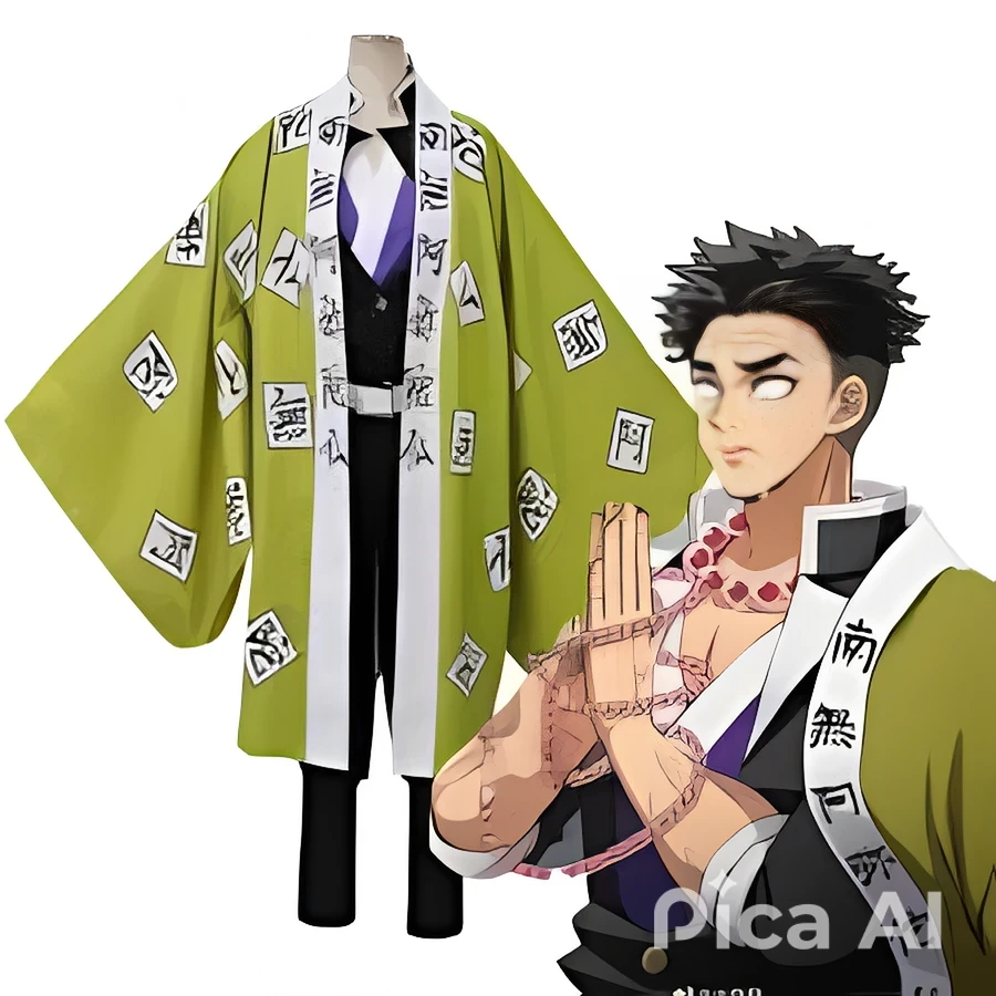 Himejima Gyoumei 1