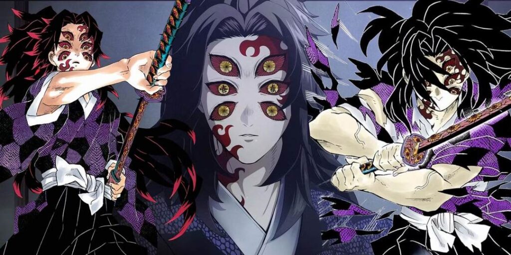 Kokushibou 2